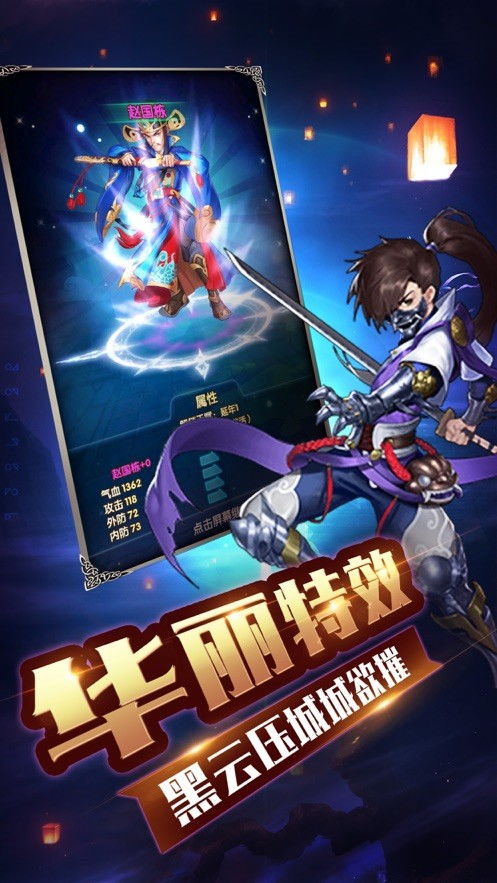 双修手机游戏,解锁无尽激情的冒险之旅