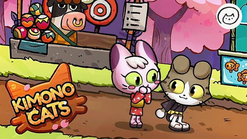 猫的游戏日本,日本游戏中的萌宠冒险之旅