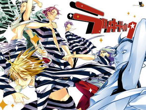 新bl游戏,新BL游戏带你领略奇幻冒险之旅