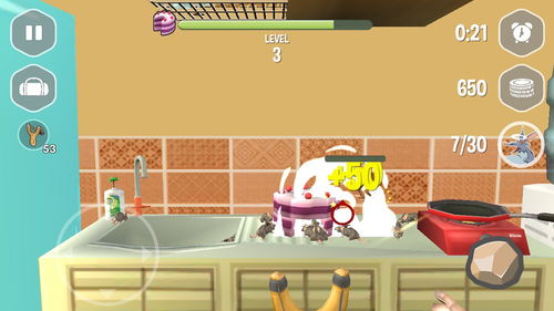 懒人版游戏,轻松解锁快乐时光