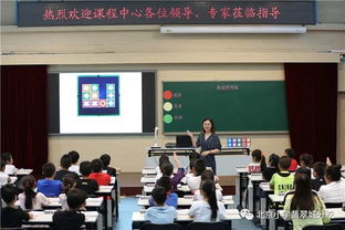 适合三年级的课堂游戏