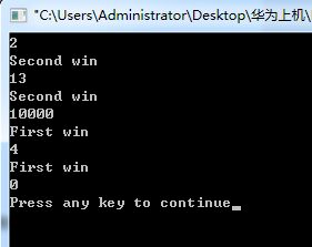 分石子游戏,一场心理博弈的深度解析