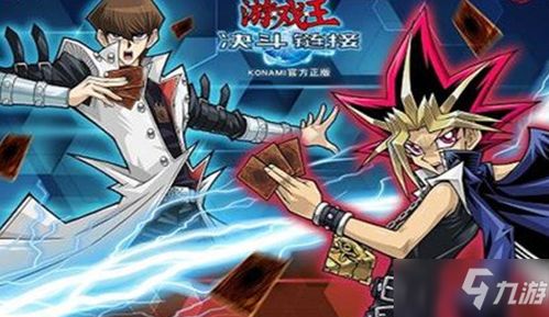 游戏王技突,揭秘游戏王中的绝妙策略与技巧