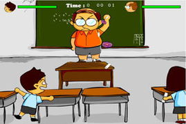 粉笔小游戏,轻松学习新体验