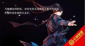 橙光游戏抖s,一场激情四溢的权力游戏