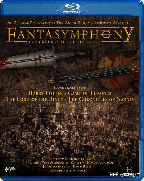 权利的游戏交响乐,史诗般的音乐之旅