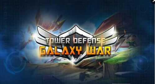 银合游戏,探索奇幻世界的冒险之旅