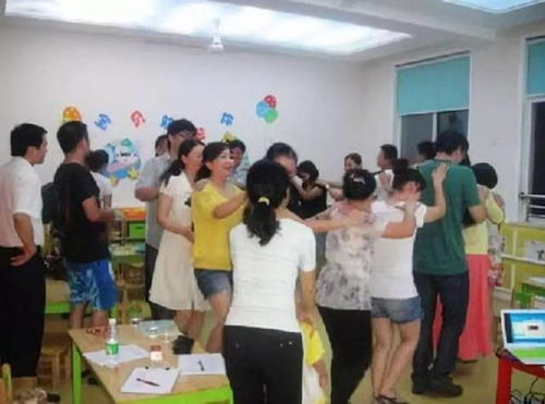 家长会前热身互动游戏,轻松拉近家校距离”