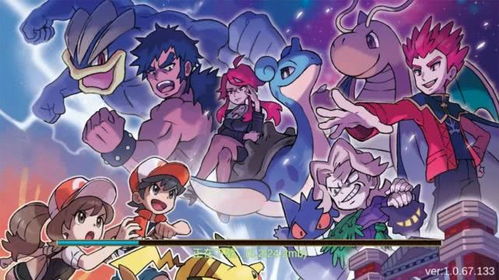 精灵宝可梦2游戏,勇闯神奇宝可梦世界