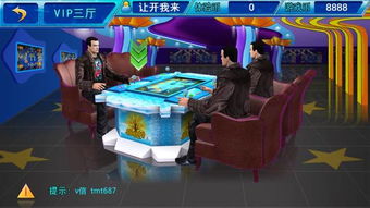 正规星力游戏下载,畅享正版游戏乐趣