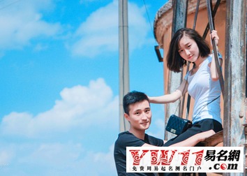 六字情侣网名游戏,演绎甜蜜爱情密码