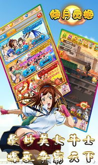 h卡片游戏,H卡片游戏的趣味与启示