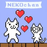 皮一下对象没了 