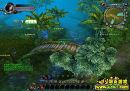 3d实景游戏,3D实景游戏带来的沉浸式体验之旅