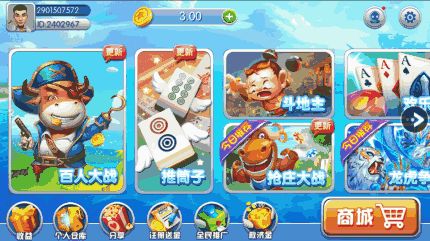 大宝游戏网站多少,探索无限乐趣的数字乐园