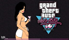 ip5游戏,开启冒险之旅