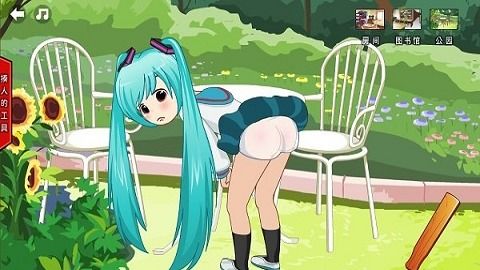 打屁股小游戏免费下载,趣味无限等你来下载