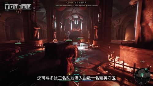 亡命徒游戏,生死边缘的极限冒险