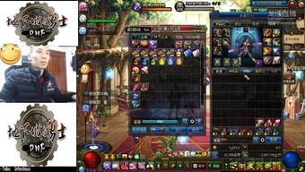 dnf游戏代练招聘,开启你的职业电竞之旅！