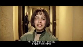 这个杀手不太冷游戏,冷酷都市的冷酷传奇