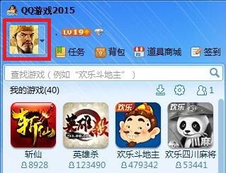 QQ游戏图像,畅游虚拟世界的欢乐时光