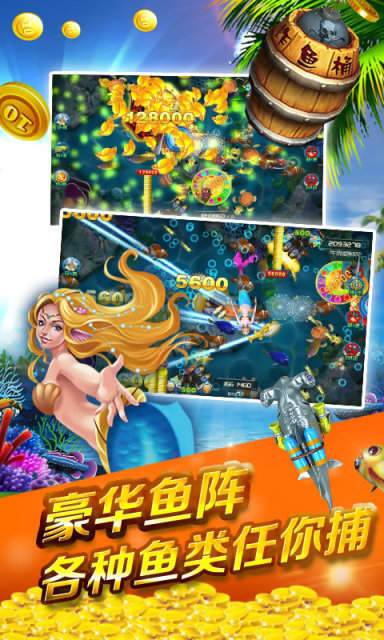 丰城双剑游戏,剑指巅峰