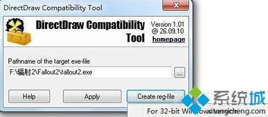 老游戏不兼容,揭秘老游戏不兼容的挑战与解决方案