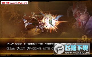 九天战纪游戏,奇幻世界中的英雄征程