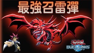 天空龙游戏,翱翔于云端的奇幻冒险之旅