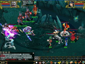 问道游戏配置,畅享仙侠之旅