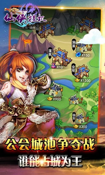 挂机赚钱游戏排行,轻松赚钱的奇幻之旅