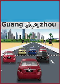 多人赛车小游戏大全,多人赛车小游戏大全盘点