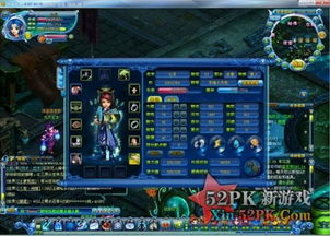 最固游戏一,探索无尽虚拟世界的奇幻旅程