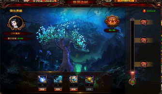 傲天网页游戏,一剑斩破苍穹