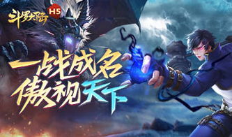 单人全部游戏,探索无尽乐趣的奇幻旅程