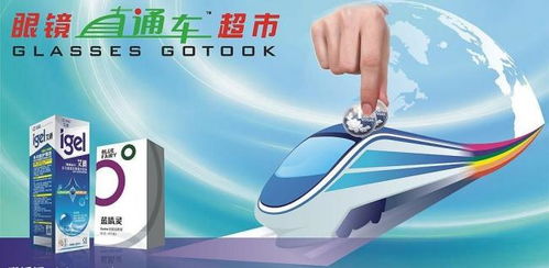 微淘小游戏,畅享欢乐时光