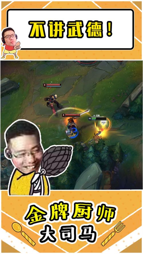 我有你没有游戏大招,揭秘“我有你没有”游戏大生的独特魅力