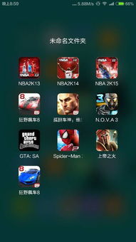 手机上的单机大型游戏,手机单机巨作深度解析