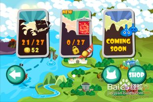 寻宝通关游戏,解锁神秘宝藏的惊险冒险之旅