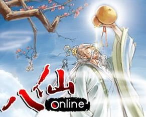 八仙卡牌游戏,体验奇幻竞技之旅