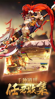 买调教游戏,买调教游戏深度解析